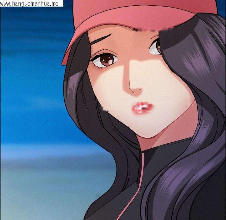 韩国漫画贵妇的专属保镳韩漫_贵妇的专属保镳-第55话在线免费阅读-韩国漫画-第152张图片