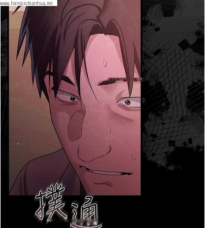 韩国漫画借妻条约韩漫_借妻条约-第37话-接下来就是乔俐了在线免费阅读-韩国漫画-第186张图片