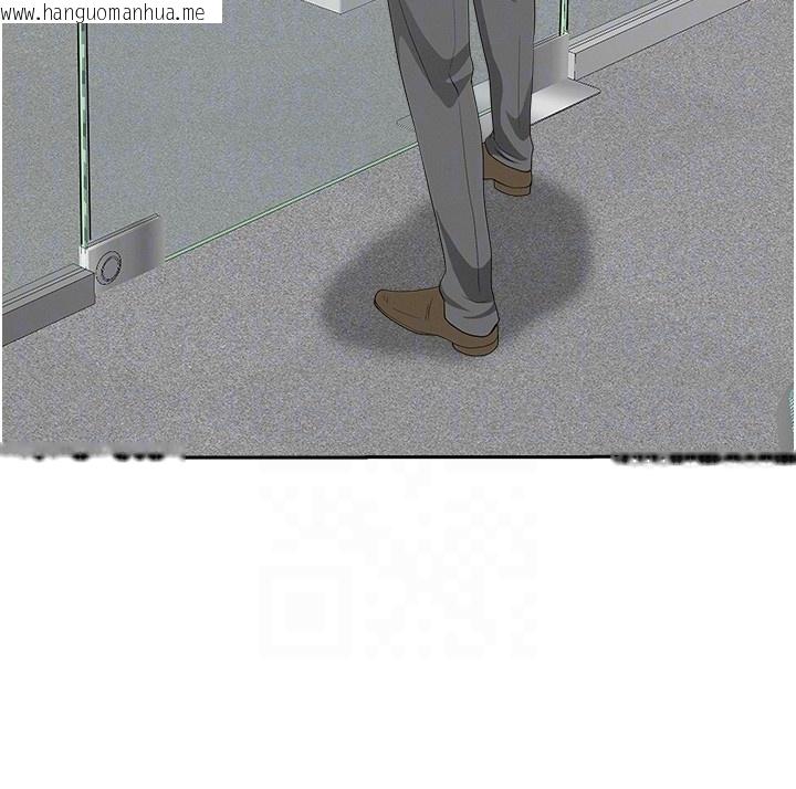 韩国漫画罪爱人妻韩漫_罪爱人妻-第23话-用小穴让你闭嘴在线免费阅读-韩国漫画-第50张图片