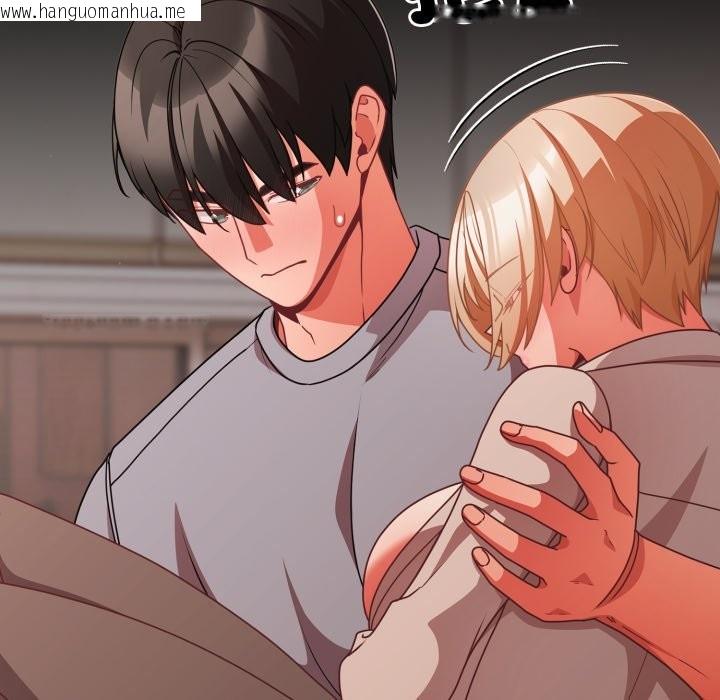 韩国漫画幸福来得太突然/突然成为公寓管理员韩漫_幸福来得太突然/突然成为公寓管理员-第63话在线免费阅读-韩国漫画-第143张图片