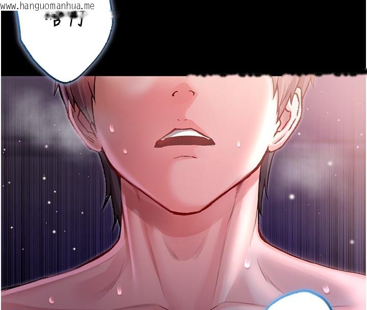 韩国漫画不纯吸血鬼韩漫_不纯吸血鬼-第7话-妳的小穴是我的了在线免费阅读-韩国漫画-第35张图片