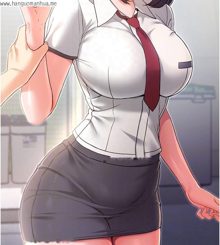 韩国漫画不纯吸血鬼韩漫_不纯吸血鬼-第6话-爱液大喷发在线免费阅读-韩国漫画-第34张图片