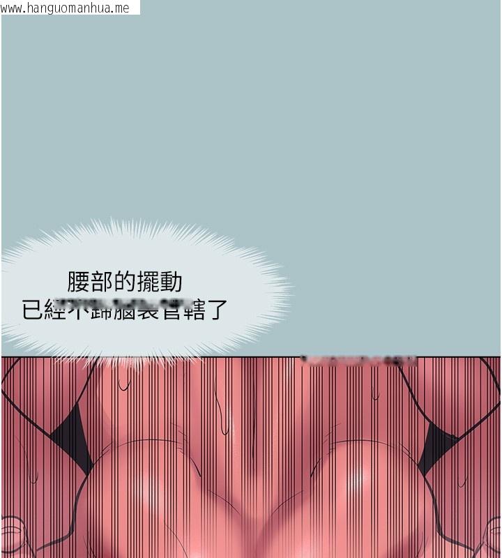 韩国漫画不要恋爱要打砲韩漫_不要恋爱要打砲-第33话-今天是安全期…在线免费阅读-韩国漫画-第66张图片