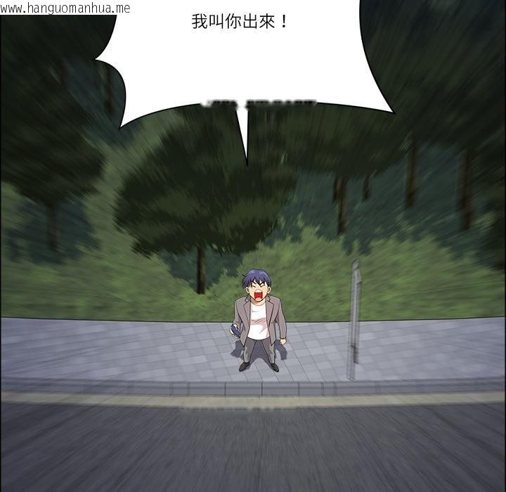 韩国漫画最强男人/天降奇迹韩漫_最强男人/天降奇迹-第64话在线免费阅读-韩国漫画-第91张图片