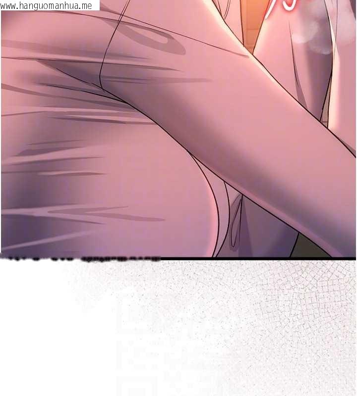 韩国漫画借妻条约韩漫_借妻条约-第37话-接下来就是乔俐了在线免费阅读-韩国漫画-第115张图片