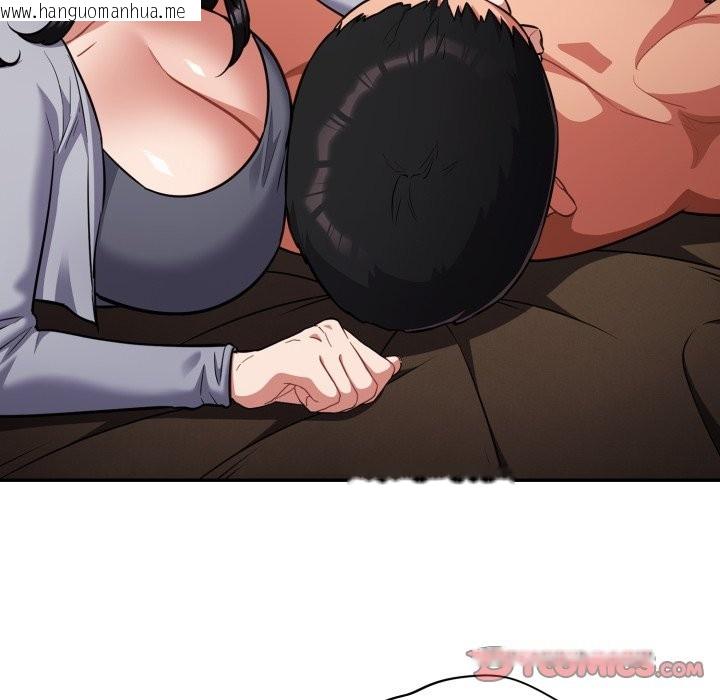 韩国漫画傻瓜病毒/傻傻病毒韩漫_傻瓜病毒/傻傻病毒-第61话在线免费阅读-韩国漫画-第45张图片