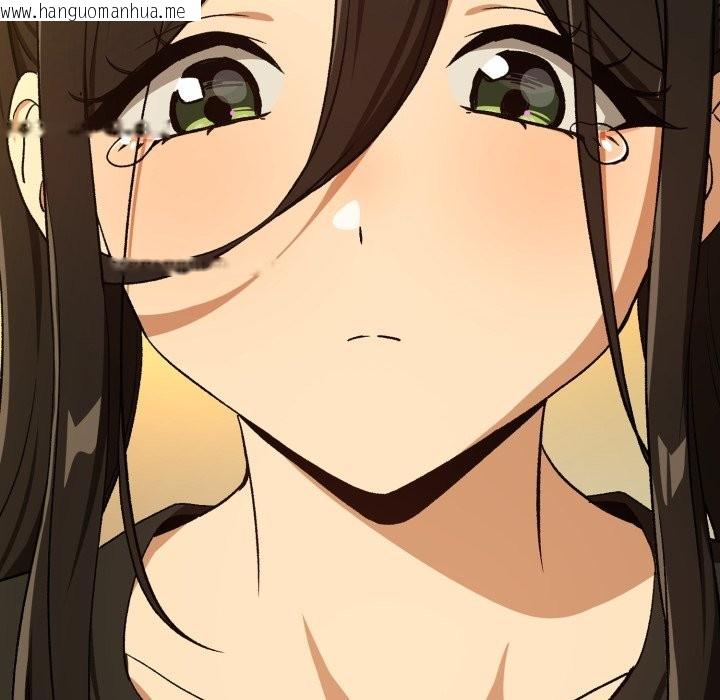 韩国漫画下班后的例行恋爱/下班后的秘密关系韩漫_下班后的例行恋爱/下班后的秘密关系-第96话在线免费阅读-韩国漫画-第102张图片