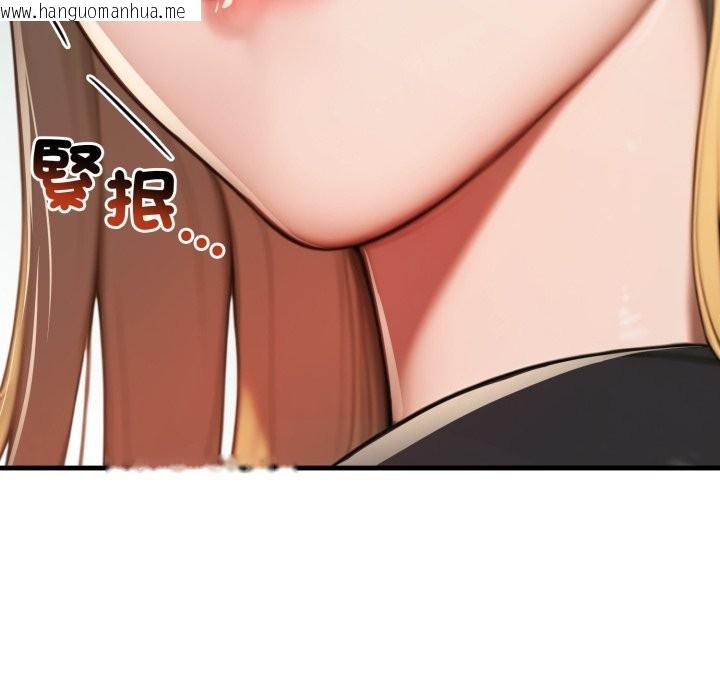 韩国漫画悖岛审判/悖论韩漫_悖岛审判/悖论-第18话在线免费阅读-韩国漫画-第130张图片