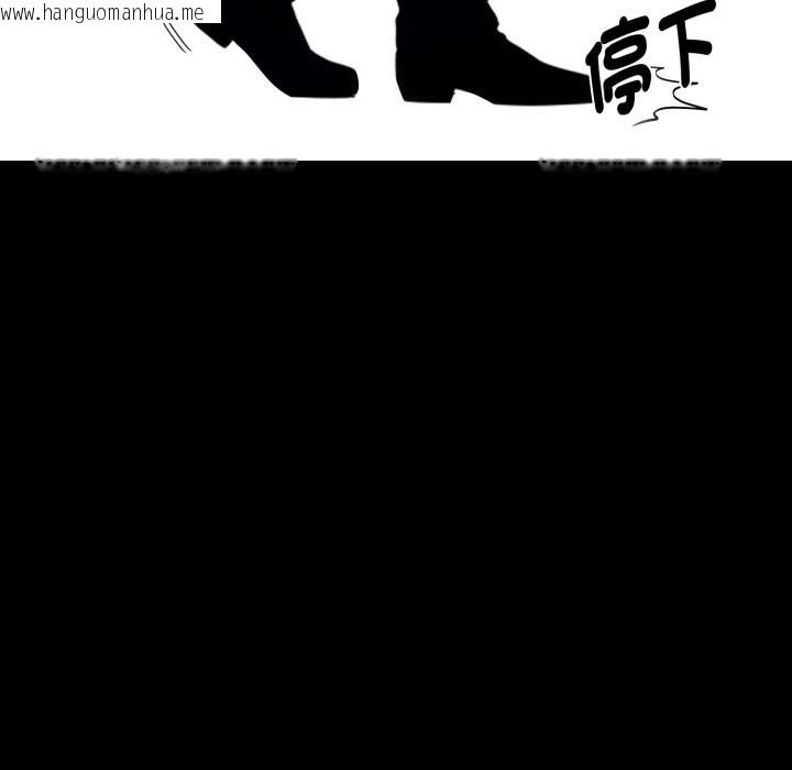 韩国漫画黑道X上班族/我身体里的那个家伙韩漫_黑道X上班族/我身体里的那个家伙-第49话在线免费阅读-韩国漫画-第176张图片