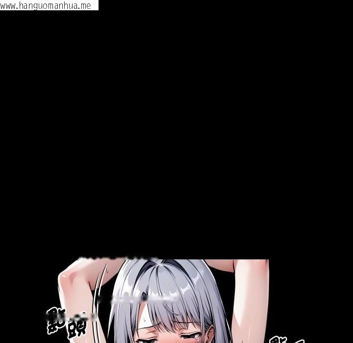 韩国漫画黑道X上班族/我身体里的那个家伙韩漫_黑道X上班族/我身体里的那个家伙-第49话在线免费阅读-韩国漫画-第94张图片