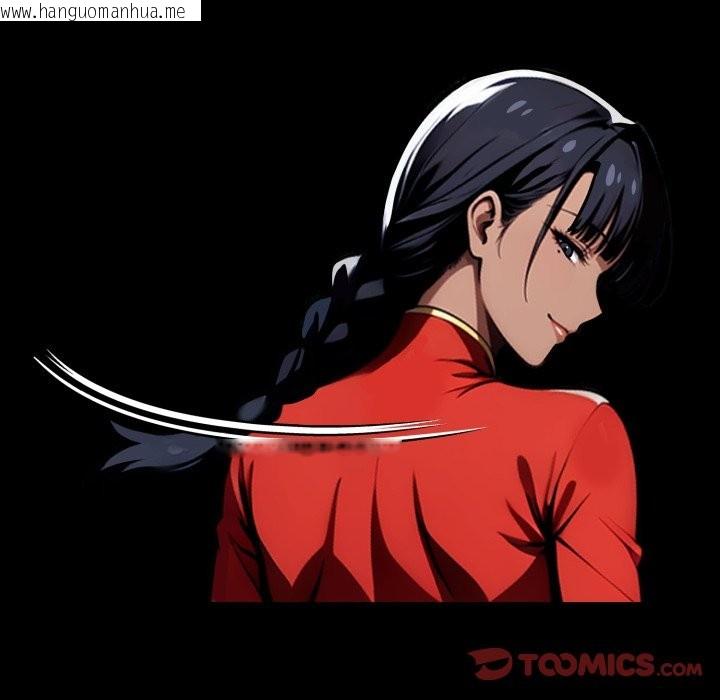 韩国漫画黑道X上班族/我身体里的那个家伙韩漫_黑道X上班族/我身体里的那个家伙-第49话在线免费阅读-韩国漫画-第180张图片