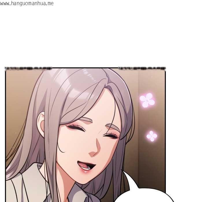 韩国漫画傻瓜病毒/傻傻病毒韩漫_傻瓜病毒/傻傻病毒-第61话在线免费阅读-韩国漫画-第128张图片