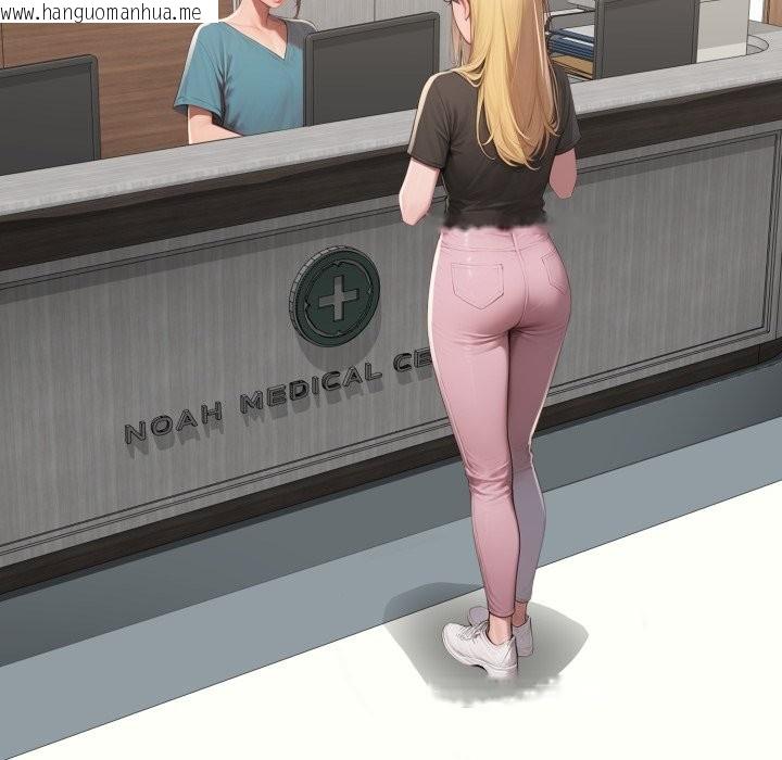 韩国漫画悖岛审判/悖论韩漫_悖岛审判/悖论-第18话在线免费阅读-韩国漫画-第97张图片