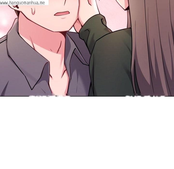 韩国漫画恋上年上的她韩漫_恋上年上的她-第48话在线免费阅读-韩国漫画-第83张图片