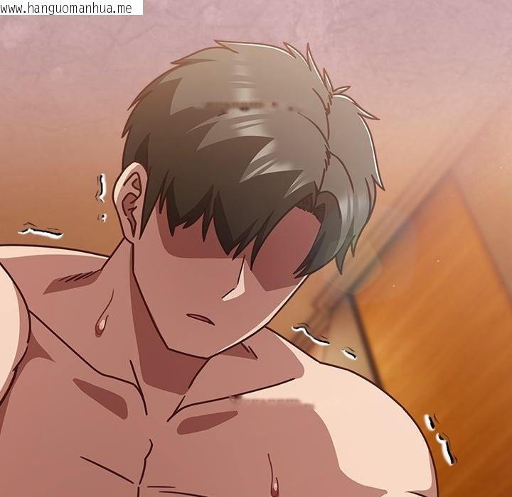 韩国漫画摸鱼生存指南/上班不要太认真韩漫_摸鱼生存指南/上班不要太认真-第39话在线免费阅读-韩国漫画-第57张图片