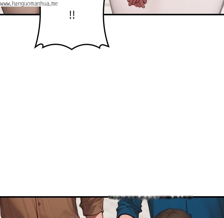 韩国漫画悖岛审判/悖论韩漫_悖岛审判/悖论-第18话在线免费阅读-韩国漫画-第67张图片