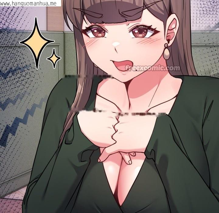 韩国漫画恋上年上的她韩漫_恋上年上的她-第48话在线免费阅读-韩国漫画-第56张图片