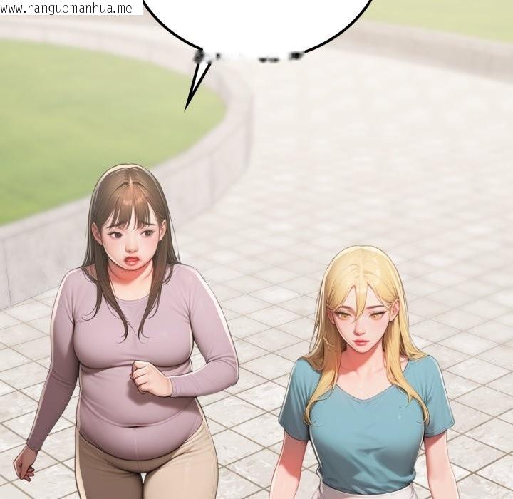 韩国漫画悖岛审判/悖论韩漫_悖岛审判/悖论-第18话在线免费阅读-韩国漫画-第41张图片