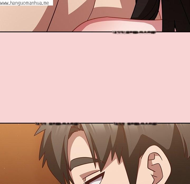 韩国漫画摸鱼生存指南/上班不要太认真韩漫_摸鱼生存指南/上班不要太认真-第39话在线免费阅读-韩国漫画-第101张图片