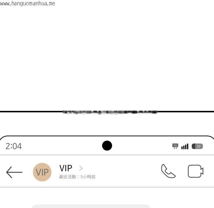 韩国漫画悖岛审判/悖论韩漫_悖岛审判/悖论-第18话在线免费阅读-韩国漫画-第157张图片