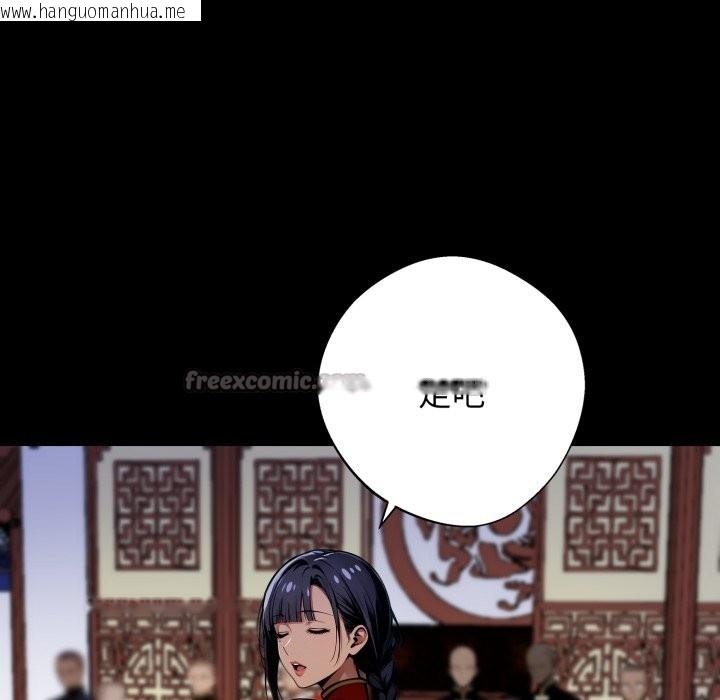 韩国漫画黑道X上班族/我身体里的那个家伙韩漫_黑道X上班族/我身体里的那个家伙-第49话在线免费阅读-韩国漫画-第168张图片