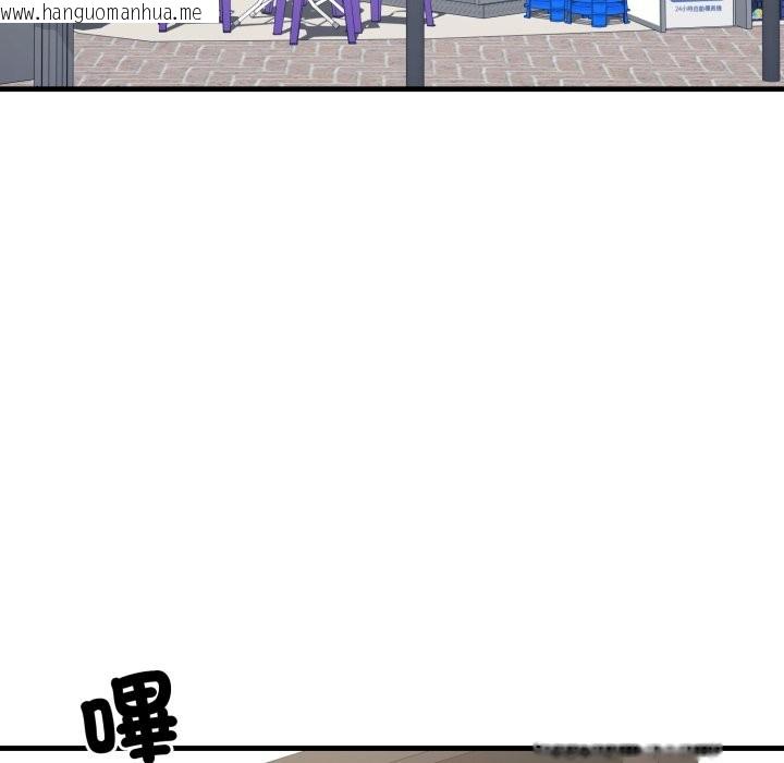 韩国漫画悖岛审判/悖论韩漫_悖岛审判/悖论-第18话在线免费阅读-韩国漫画-第5张图片