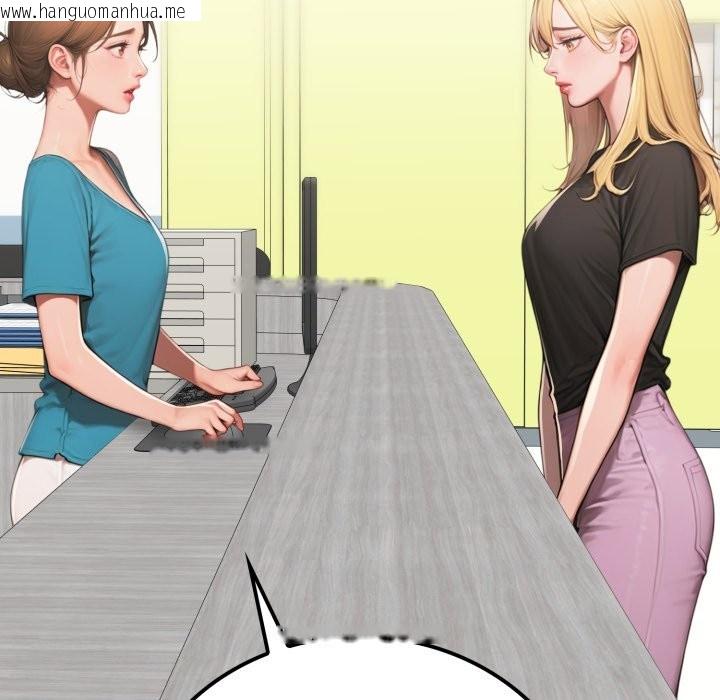 韩国漫画悖岛审判/悖论韩漫_悖岛审判/悖论-第18话在线免费阅读-韩国漫画-第107张图片