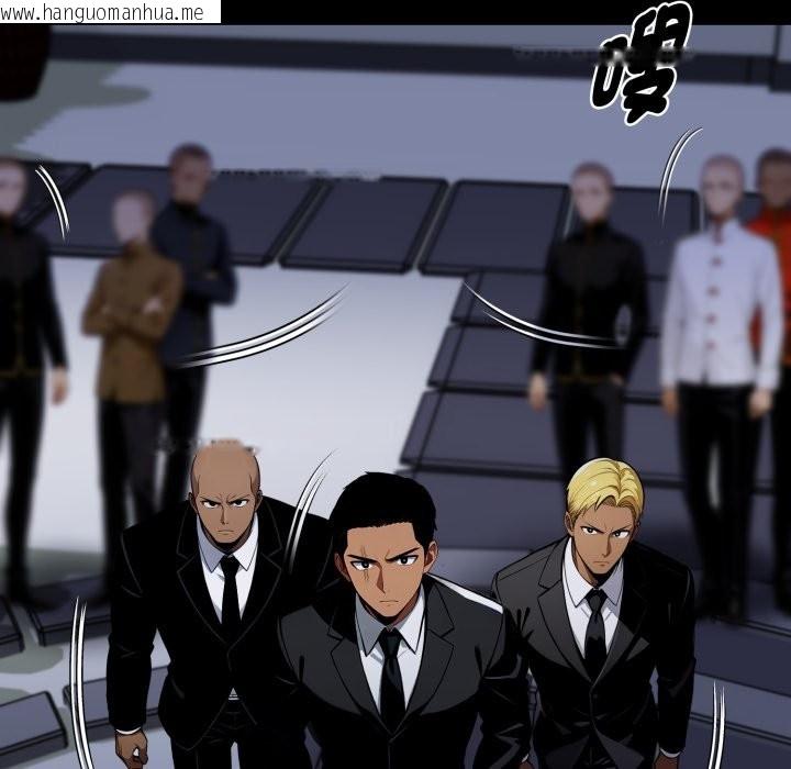 韩国漫画黑道X上班族/我身体里的那个家伙韩漫_黑道X上班族/我身体里的那个家伙-第49话在线免费阅读-韩国漫画-第139张图片