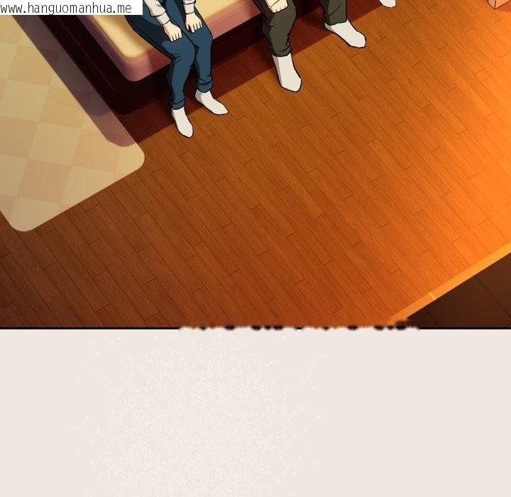 韩国漫画下班后的例行恋爱/下班后的秘密关系韩漫_下班后的例行恋爱/下班后的秘密关系-第96话在线免费阅读-韩国漫画-第11张图片