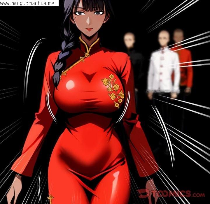 韩国漫画黑道X上班族/我身体里的那个家伙韩漫_黑道X上班族/我身体里的那个家伙-第49话在线免费阅读-韩国漫画-第116张图片