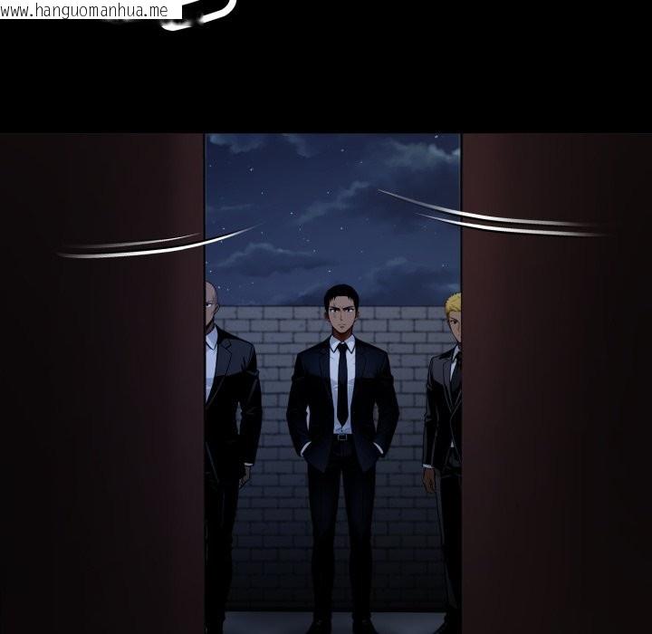 韩国漫画黑道X上班族/我身体里的那个家伙韩漫_黑道X上班族/我身体里的那个家伙-第49话在线免费阅读-韩国漫画-第27张图片