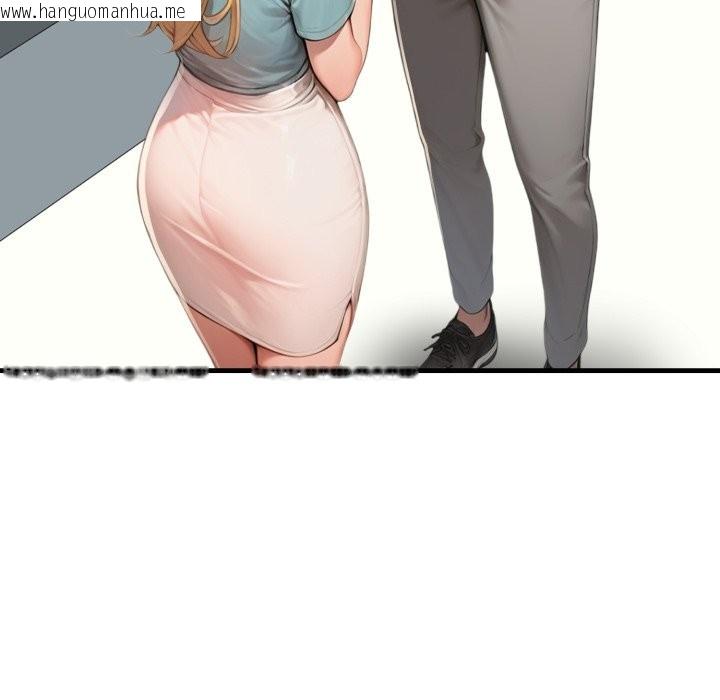 韩国漫画悖岛审判/悖论韩漫_悖岛审判/悖论-第18话在线免费阅读-韩国漫画-第94张图片