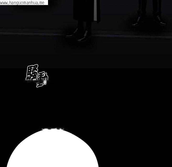 韩国漫画黑道X上班族/我身体里的那个家伙韩漫_黑道X上班族/我身体里的那个家伙-第49话在线免费阅读-韩国漫画-第109张图片