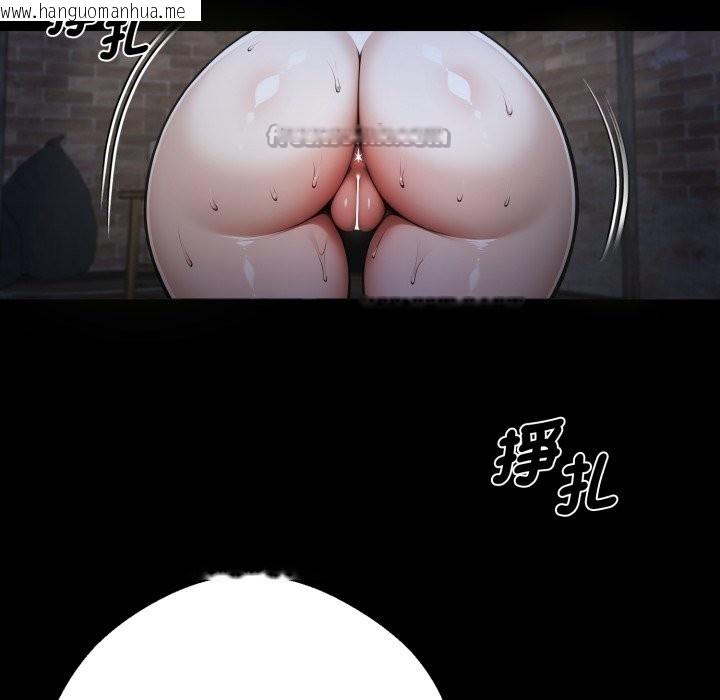 韩国漫画黑道X上班族/我身体里的那个家伙韩漫_黑道X上班族/我身体里的那个家伙-第49话在线免费阅读-韩国漫画-第56张图片