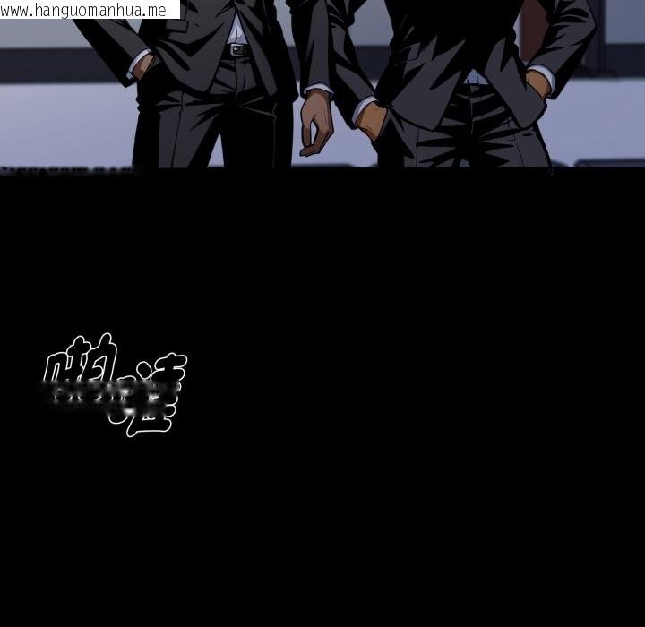 韩国漫画黑道X上班族/我身体里的那个家伙韩漫_黑道X上班族/我身体里的那个家伙-第49话在线免费阅读-韩国漫画-第134张图片