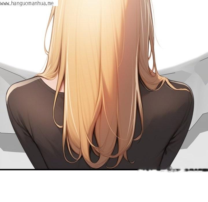 韩国漫画悖岛审判/悖论韩漫_悖岛审判/悖论-第18话在线免费阅读-韩国漫画-第176张图片