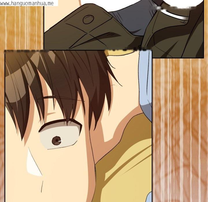 韩国漫画下班后的例行恋爱/下班后的秘密关系韩漫_下班后的例行恋爱/下班后的秘密关系-第96话在线免费阅读-韩国漫画-第62张图片