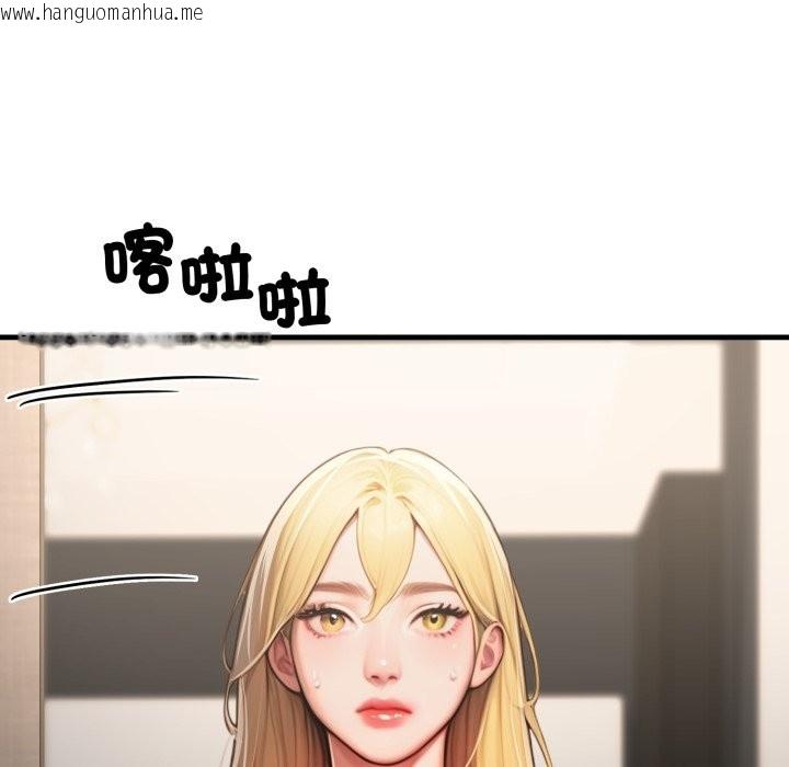 韩国漫画悖岛审判/悖论韩漫_悖岛审判/悖论-第18话在线免费阅读-韩国漫画-第171张图片