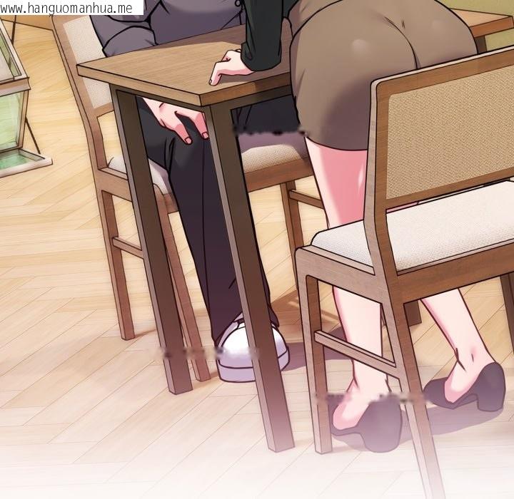 韩国漫画恋上年上的她韩漫_恋上年上的她-第48话在线免费阅读-韩国漫画-第80张图片