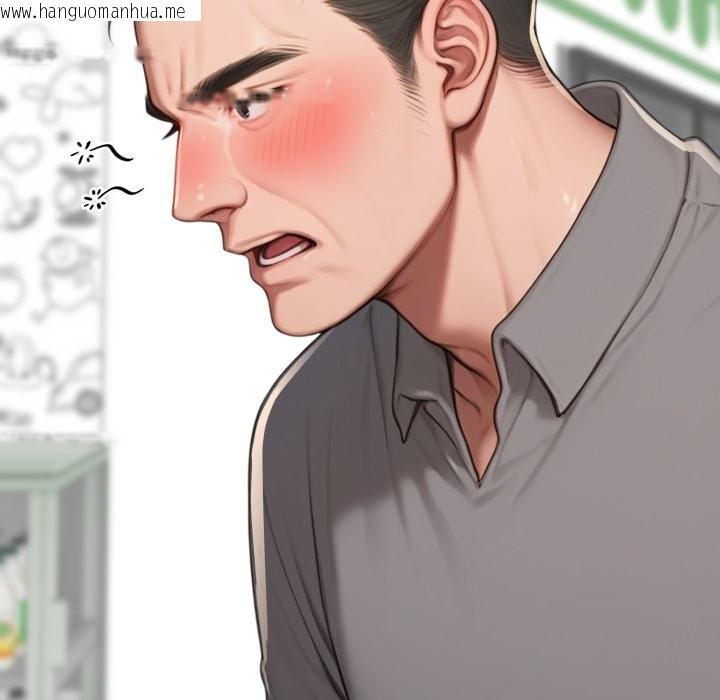 韩国漫画悖岛审判/悖论韩漫_悖岛审判/悖论-第18话在线免费阅读-韩国漫画-第20张图片