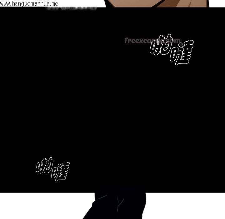 韩国漫画黑道X上班族/我身体里的那个家伙韩漫_黑道X上班族/我身体里的那个家伙-第49话在线免费阅读-韩国漫画-第154张图片