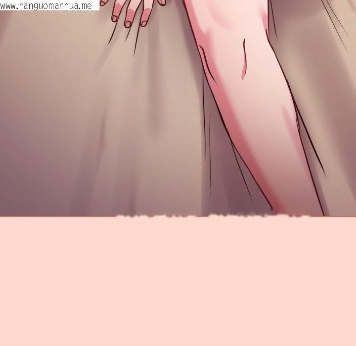 韩国漫画恋上年上的她韩漫_恋上年上的她-第48话在线免费阅读-韩国漫画-第155张图片