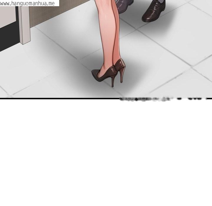 韩国漫画悖岛审判/悖论韩漫_悖岛审判/悖论-第18话在线免费阅读-韩国漫画-第170张图片