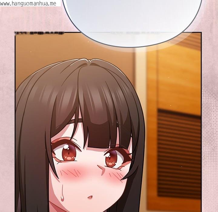 韩国漫画摸鱼生存指南/上班不要太认真韩漫_摸鱼生存指南/上班不要太认真-第39话在线免费阅读-韩国漫画-第73张图片