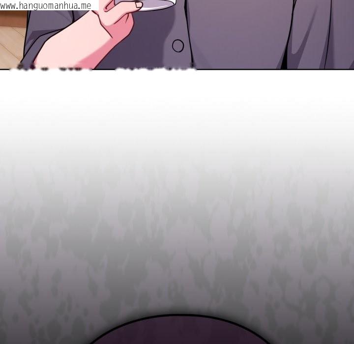 韩国漫画恋上年上的她韩漫_恋上年上的她-第48话在线免费阅读-韩国漫画-第54张图片