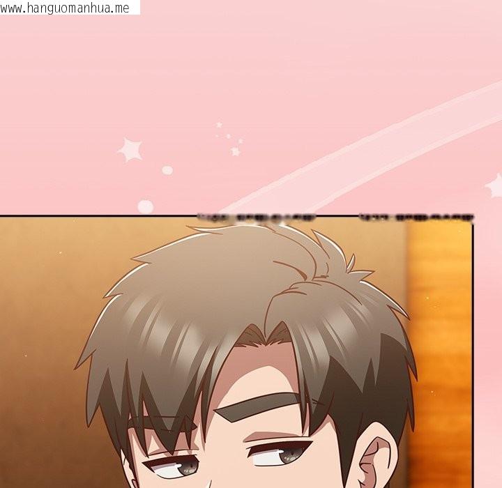 韩国漫画摸鱼生存指南/上班不要太认真韩漫_摸鱼生存指南/上班不要太认真-第39话在线免费阅读-韩国漫画-第80张图片