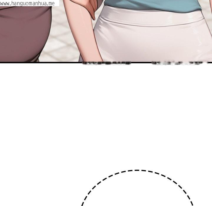 韩国漫画悖岛审判/悖论韩漫_悖岛审判/悖论-第18话在线免费阅读-韩国漫画-第59张图片