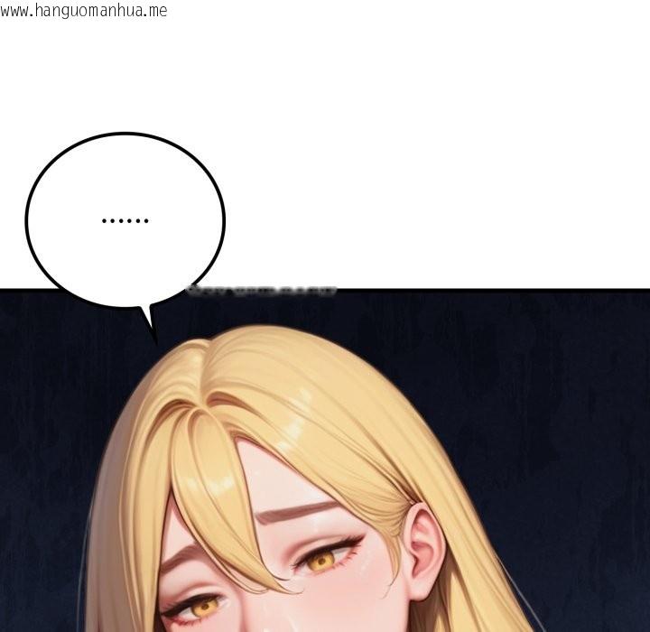 韩国漫画悖岛审判/悖论韩漫_悖岛审判/悖论-第18话在线免费阅读-韩国漫画-第62张图片