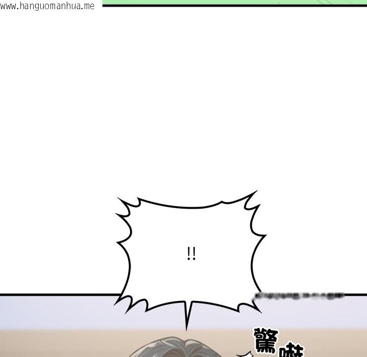 韩国漫画悖岛审判/悖论韩漫_悖岛审判/悖论-第18话在线免费阅读-韩国漫画-第11张图片