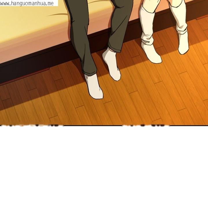 韩国漫画下班后的例行恋爱/下班后的秘密关系韩漫_下班后的例行恋爱/下班后的秘密关系-第96话在线免费阅读-韩国漫画-第38张图片